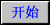 Anniu.gif (1626 bytes)
